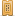 Ticket Golden Icon 16x16 png